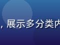 一起草17c内容聚合中心功能截图，展示多分类内容卡片网格界面，靛蓝色调专业感强